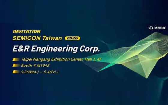 ER-Engineering-Final