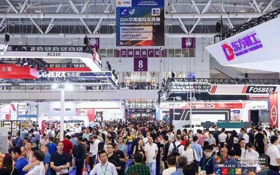 CCID Media and RX China Join Forces for ROBOTECH 2026 with Expanded Real-World Robot Scenarios