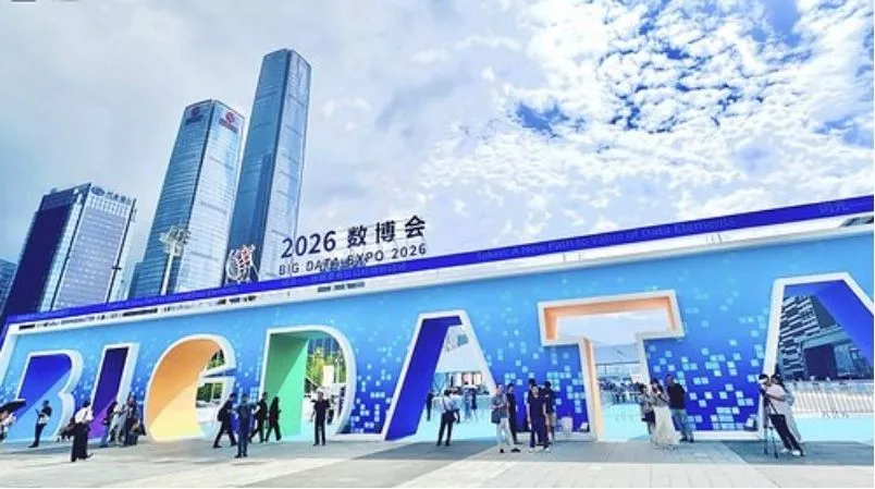 China Big Data