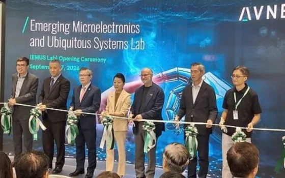 Avnet and HKU Launch AI Hardware Innovation Lab