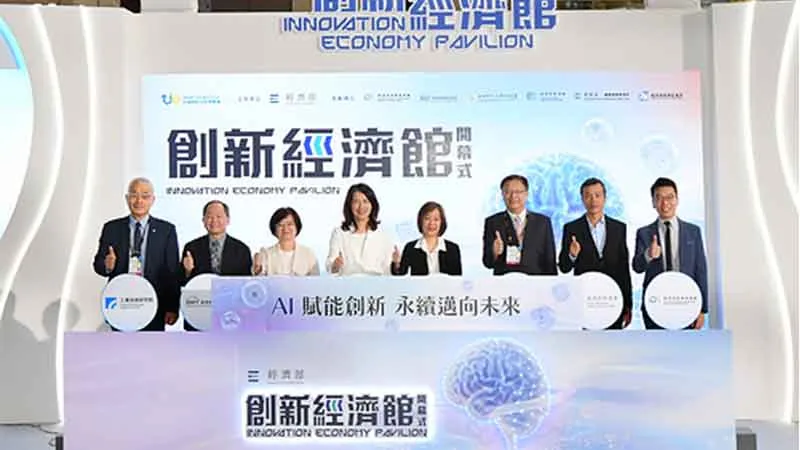 DoIT Unveils 3.2T Silicon Photonics Optical Engine at TIE