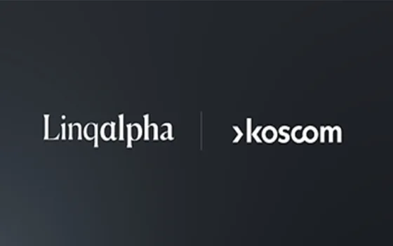 LinqAlpha, an AI-native financial intelligence company for institutional investors, has signed a Memorandum of Understanding (MOU) with KOSCOM