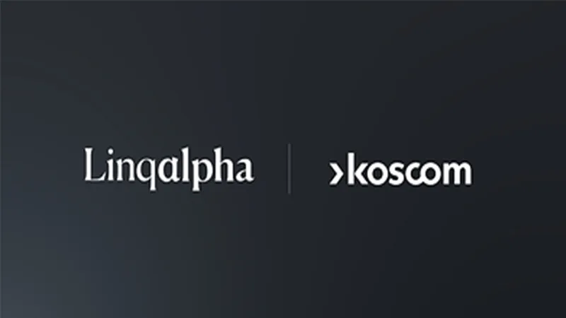 LinqAlpha, an AI-native financial intelligence company for institutional investors, has signed a Memorandum of Understanding (MOU) with KOSCOM