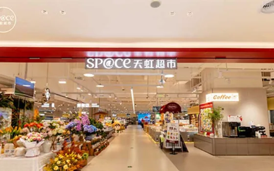 Rainbow Opens Digital Twin-Enabled Supermarket in Shenzhen
