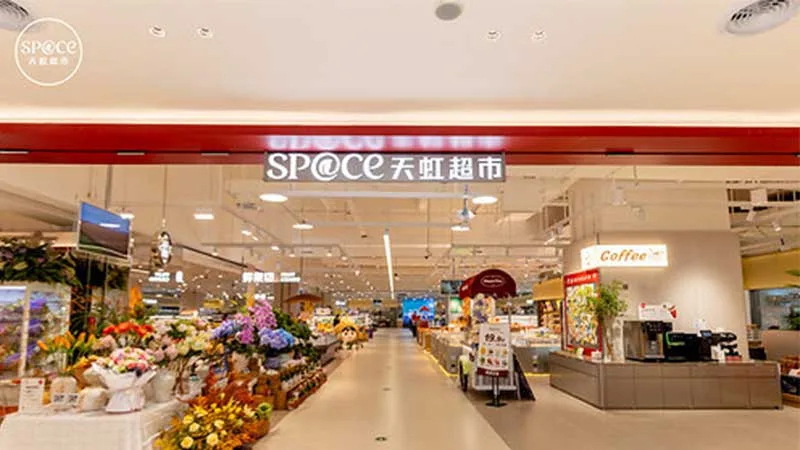 Rainbow Opens Digital Twin-Enabled Supermarket in Shenzhen