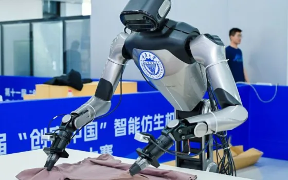 Robotics Contest Highlights Chongqing District's Push Into Embodied AI