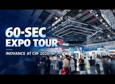 Inovance Takes Industrial Intelligence to the Factory Floor at CIIF 2026