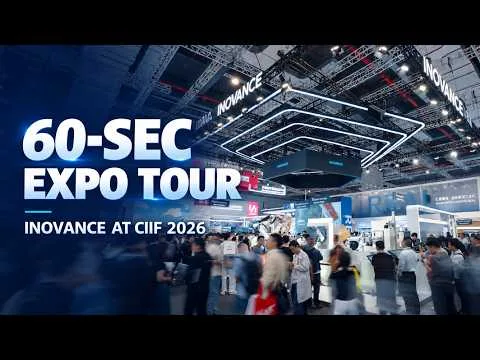 Inovance Takes Industrial Intelligence to the Factory Floor at CIIF 2026